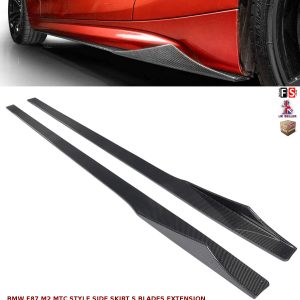 BMW 2 SERIES F87 M2 F22 F23 SIDE SKIRTS EXTENSION BLADES