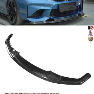 BMW 2 SERIES F87 M2 FRONT SPLITTER LIP SPOILER MTC STYLE