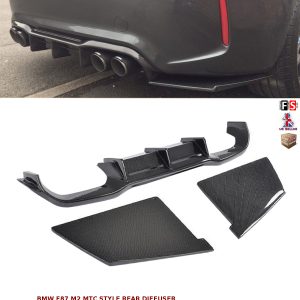 BMW 2 SERIES F87 M2 REAR BUMPER DIFFUSER MTC STYLE